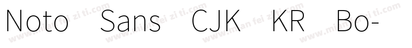 Noto Sans CJK KR Bo字体转换